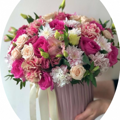 Florist choice. Arrangement in box.